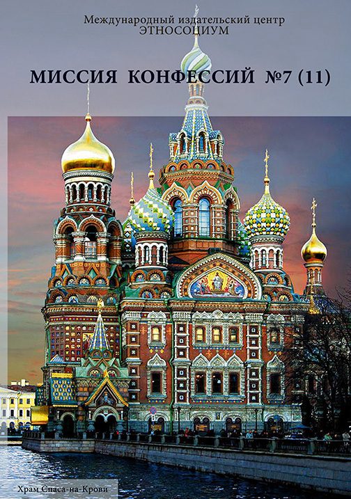№11 2015