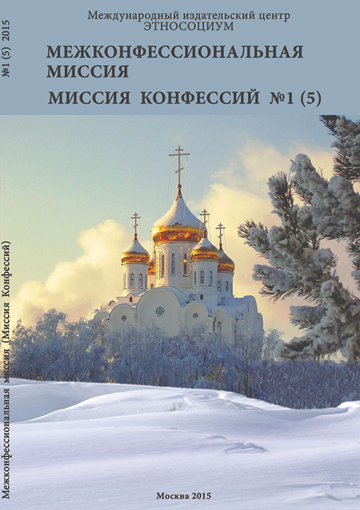 №5 2015
