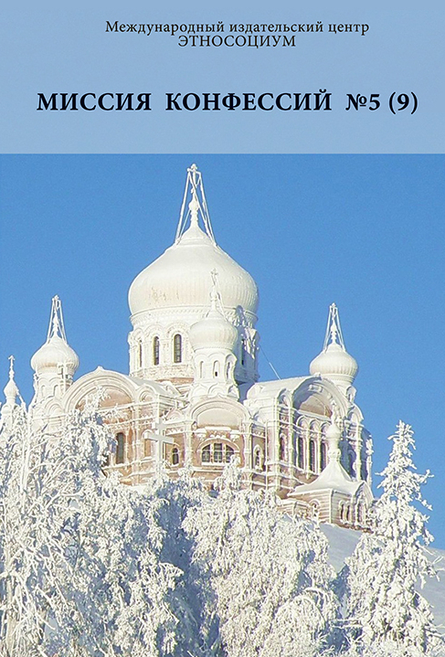 №10 2015